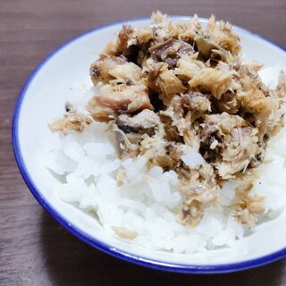 サバ缶で激ウマさばマヨ丼♡